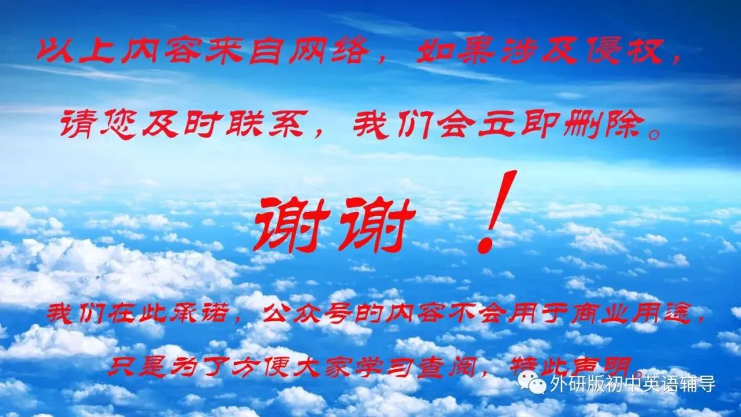 15分钟篮球基本功训练计划_1