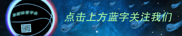 篮球训练文件_0
